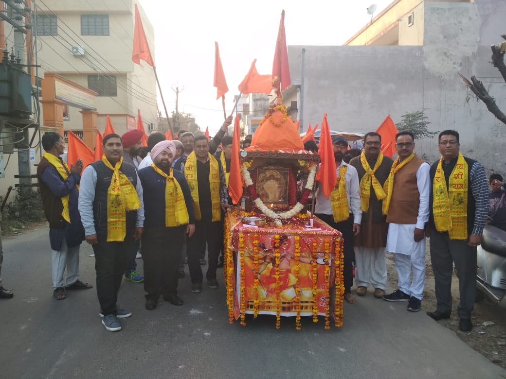 You are currently viewing जालंधर की सड़कों पर श्री राम भक्तों ने लगाए जयकारें – राम लला हम आयेंगें मन्दिर भव्य बनायेंगे”