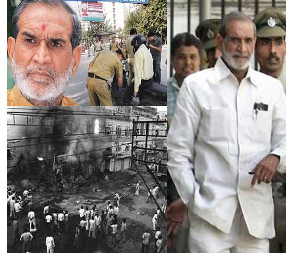 You are currently viewing 1984 सिख दंगा : सिखों के हत्यारे सज्‍जन कुमार ने कोर्ट में किया सरेंडर, अब ताउम्र जेल में भुगतेगा अपने पापों की सजा