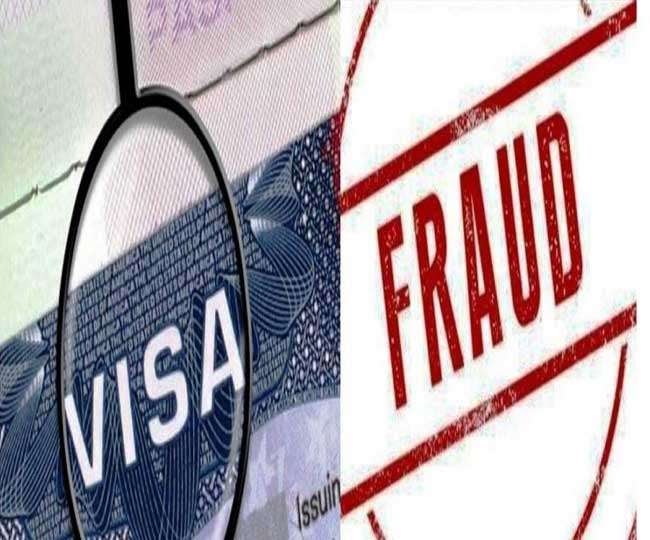 You are currently viewing Jalandhar में 11 लाख की ठगी, थमा दिया नकली Visa, पुलिस ने FIR दर्ज कर इस Immigration कंपनी के मालिक को किया गिरफ्तार