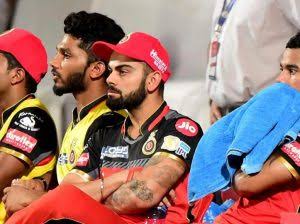 Read more about the article T-20 को टेस्ट मैच की तरह खेलने वाले ये दो बल्लेबाज बने RCB की हार की वजह , मगर हार कर भी विराट ने रचा इतिहास