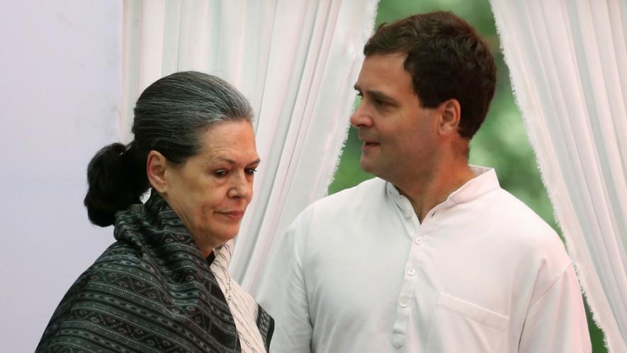 You are currently viewing लोकसभा चुनाव के लिए कांग्रेस ने जारी की 15 उम्मीदवारों की पहली सूची, सोनिया व राहुल इस जगह से लड़ेंगे चुनाव