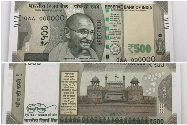 You are currently viewing 200 और 500 रुपए के नए नोट जारी करेगा RBI, जानिए क्या होगा बदलाव