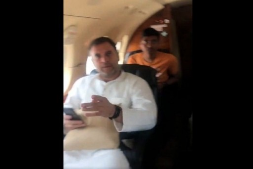You are currently viewing पटना दौरे पर जा रहे राहुल गांधी के विमान के इंजन में गड़बड़ी, कहा- रैलियों में देर हो जाएगी, मामले की जांच के आदेश