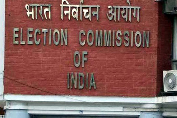 Read more about the article पंजाब में चुनाव आयोग का बड़ा एक्शन, चुनावी ड्यूटी से अनुपस्थित SDM के खिलाफ अनुशासनात्मक कार्यवाही के निर्देश जारी