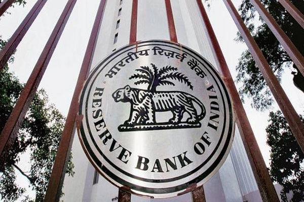 You are currently viewing RBI ने रेपो दर 0.25 प्रतिशत घटाई, अब होम लोन होगा सस्ता