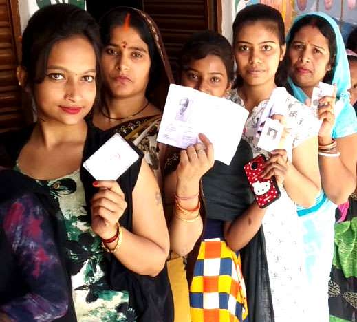 Read more about the article झारखंड लोकसभा क्षेत्र में एक बजे तक 3 सीटों पर 53%वोटिंग, वोटरों में उत्साह