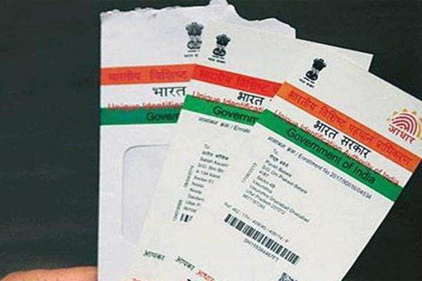 Read more about the article Aadhaar Card के फ्रॉड से बचना है तो जरूर करें ये काम, UIDAI ने किया आगाह