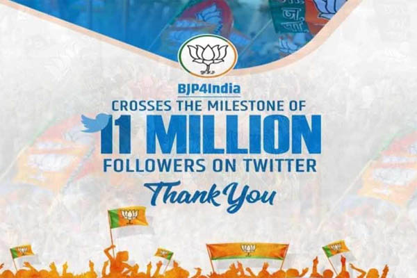 Read more about the article Twitter पर दुनिया की सबसे बड़ी पार्टी बनी BJP, फॉलोवरों की संख्या 1.10 करोड़ के पार