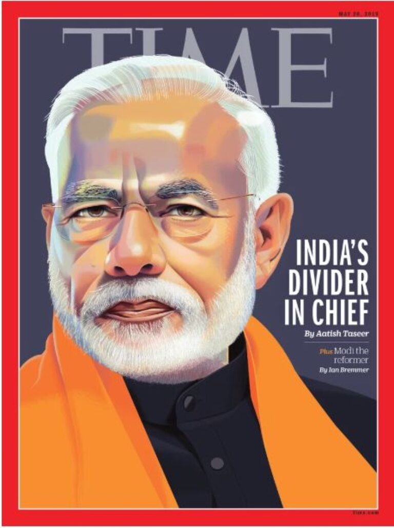 Read more about the article अमेरिका की TIME मैगजीन ने मोदी को लिखा ‘भारत को तोड़ने वाला प्रमुख’…यहां पढ़ें किसने लिखा