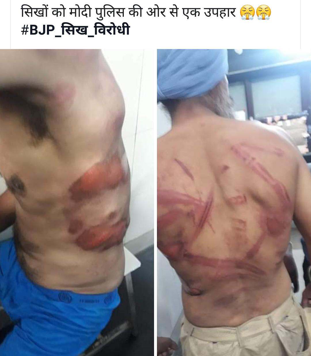 You are currently viewing Video देखें – दिल्ली में सिख ने पुलिसकर्मी पर बरसाई तलवारें, पुलिस ने सिख बाप बेटे को बेरहमी से पीटा,गुस्साए लोगों ने तोड़ी बसें, 3 ASI सस्‍पैंड