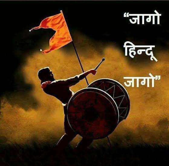 Read more about the article पंजाब के हिन्दू संगठनों को चुनोती, अब इस whatsAap ग्रुप में हिन्दू देवीदेवताओं के खिलाफ देखिये कैसे जहर उगला गया, अब देखते है कौन हिन्दू वीर करेगा ये चुनोती स्वीकार
