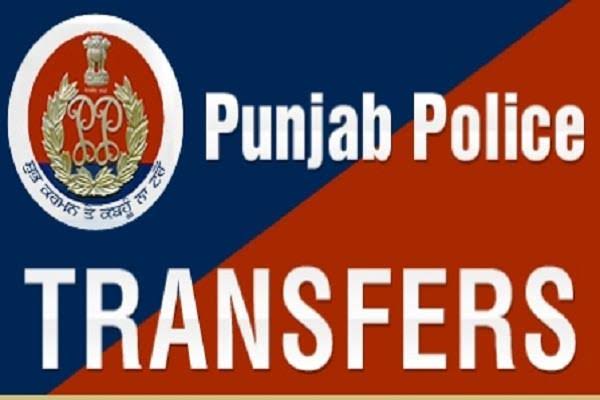 Read more about the article पंजाब पुलिस के ADGP. IGP. DIG. AIG. SSP. DCP. अधिकारियों का ट्रांसफर, पढ़ें पूरी लिस्ट