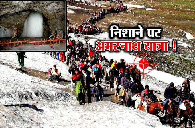 Read more about the article कश्मीर में हाई अलर्ट, निशाने पर अमरनाथ यात्रा. शिव भक्तों को कश्मीर छोड़ने का आदेश . बारूदी सुरंग, स्नाइपर राइफलें व हथियारों का जखीरा मिलने से आंतकी हमले का बड़ा खतरा