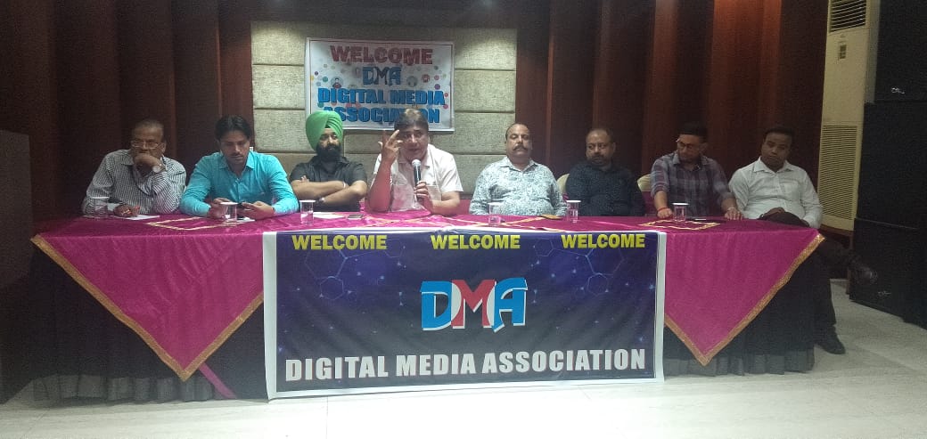 You are currently viewing DMA ने पत्रकारों के लिए आयोजित किया ट्रैनिंग सेमिनार. मेरे 31 साल के करियर में डिजिटल मीडिया एसोसिएशन पत्रकारों की सबसे बेहतरीन एसोसिएशन : वरिष्ठ पत्रकार अर्जुन शर्मा