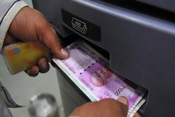 You are currently viewing इस बैंक के खाताधारकों पर गहराया संकट, छह महीने में निकाल सकेंगे सिर्फ 1000 रुपए