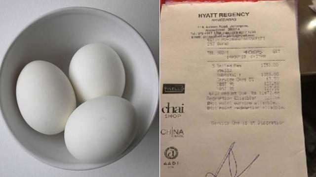You are currently viewing तीन अंडे खाने पर होटल ने थमाया 1672 रुपए का बिल, लोगों ने पूछा- अंडे मुर्गी के ही थे?