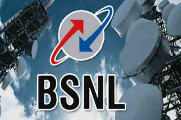 You are currently viewing BSNL ग्राहकों की बल्ले-बल्ले: 4 महीनों के लिए FREE में मिलेंगी ये सेवाएं, जानें सबकुछ