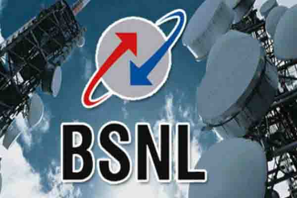 Read more about the article BSNL का ग्राहकों को धमाकेदार तोहफा, 129 रुपए में अनलिमिटेड मनोरंजन; देखिये बेहिसाब फिल्में