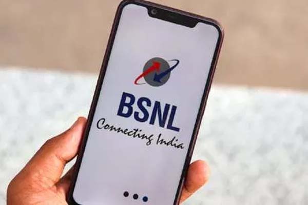 You are currently viewing BSNL लाया धमाकेदार प्लॉन, SMS भेजने के बदले में मिलेंगे पैसे, जानिए प्लान एक्टिवेट करने का तरीका
