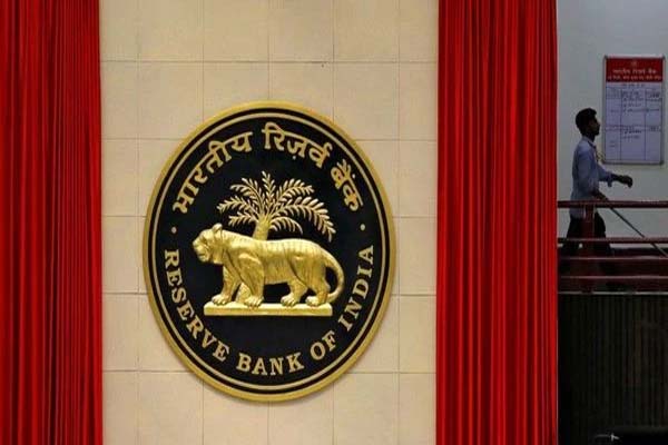 Read more about the article आम आदमी को झटका: RBI ने लगातार छठी बार बढ़ाया रेपो रेट, कार और होम लोन होंगे महंगे