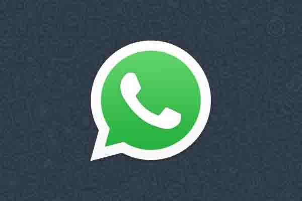 You are currently viewing WhatsApp ग्रुप्स में नहीं होना चाहते ऐड, अपने फोन में बदले ये सेटिंग्स