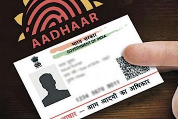 You are currently viewing SMS से Aadhaar Card को करें लॉक-अनलॉक, कोई नहीं कर पाएगा गलत इस्तेमाल