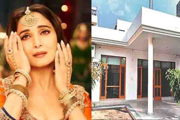 Read more about the article आज बिकेगी माधुरी दीक्षित की कोठी, जानिए खरीददार और कीमत के बारे में