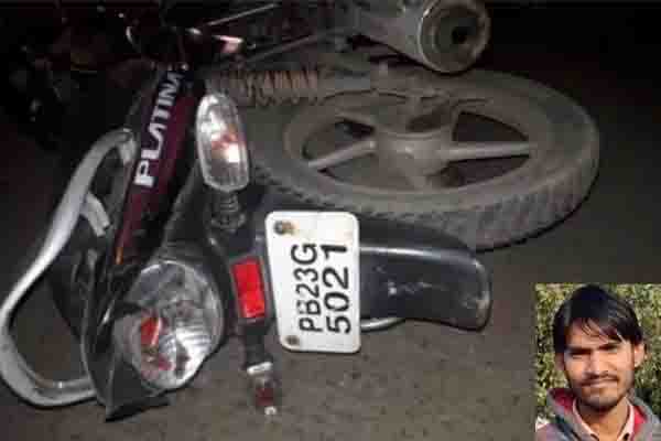 You are currently viewing पंजाबः जान देकर चुकानी पड़ी पुलिस से भागने की कीमत, ट्रक ने कुचला, सिर से गुजर गए टायर