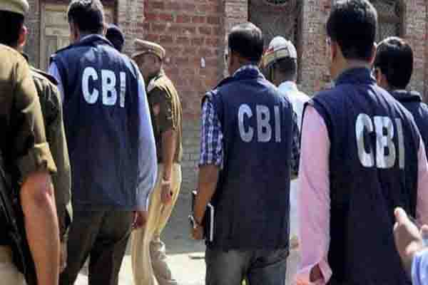 Read more about the article महिला सब इंस्पेक्टर पर CBI ने चलाया हंटर, 10 हजार रुपए रिश्वत लेते रंगे हाथों दबोचा