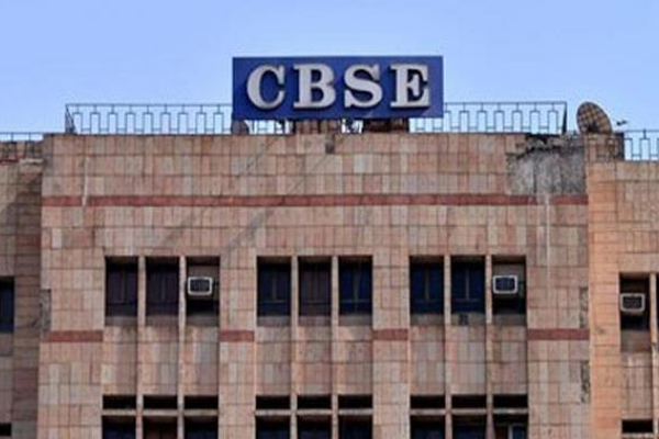 Read more about the article खत्म हुई CBSE 10वीं कक्षा की परीक्षाएं, जानें कब आएंगे Result?