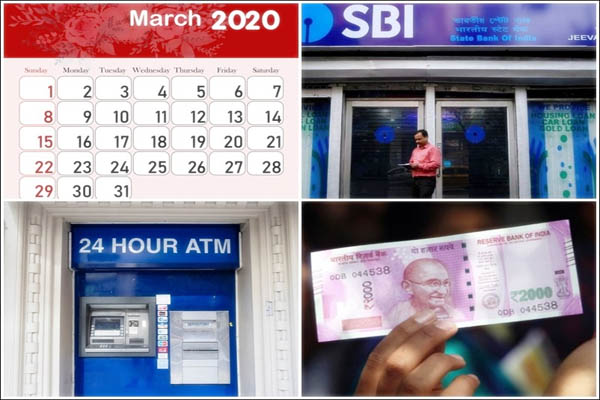 Read more about the article ATM, Bank से जुड़े इन नियमों में अगले महीने होगा बदलाव, जानें आप पर क्या होगा असर