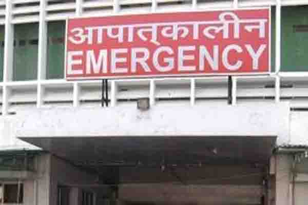Read more about the article पंजाब सरकार का आम आदमी को बड़ा झटका, अस्पतालों में मिलने वाली इन सुविधाओं को किया बंद