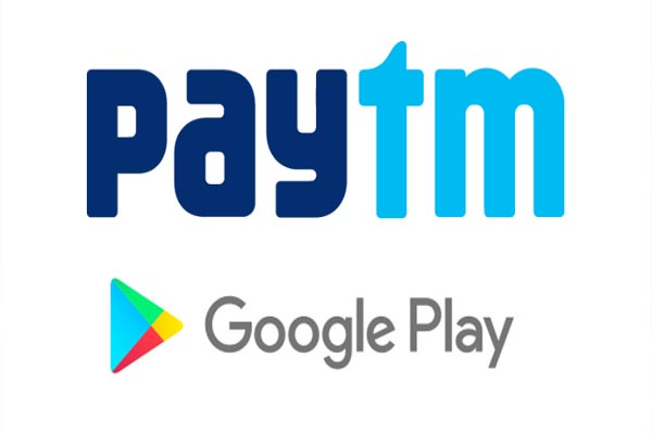 You are currently viewing यदि आप Google Pay और Paytm जैसी ऐप्स का इस्तेमाल करते है तो पढ़ लें ये खबर, यूं बनाया जाता है लोगों को ठगी का शिकार