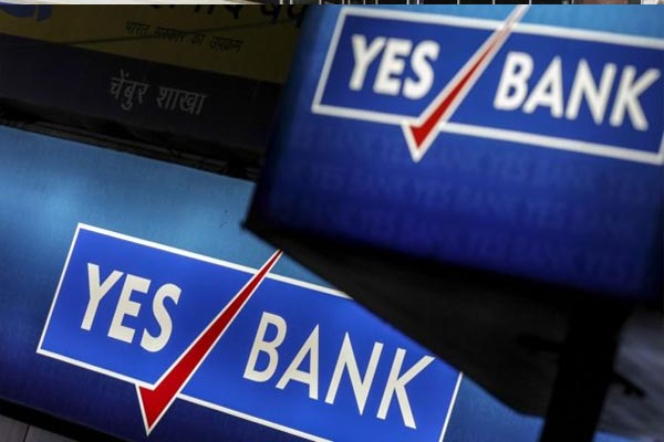 You are currently viewing Yes Bank ग्राहकों के लिए खुशखबरी, अब पहले की तरह मिलेंगी बैंकिंग सुविधाएं