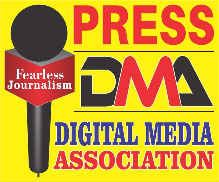 Read more about the article पत्रकार निखिल शर्मा के हक में सड़कों पर उतरेगी DIGITAL मीडिया एसोसिएशन, शाम 4 बजें DC दफ्तर के बाहर पत्रकार करेंगे प्रदर्शन