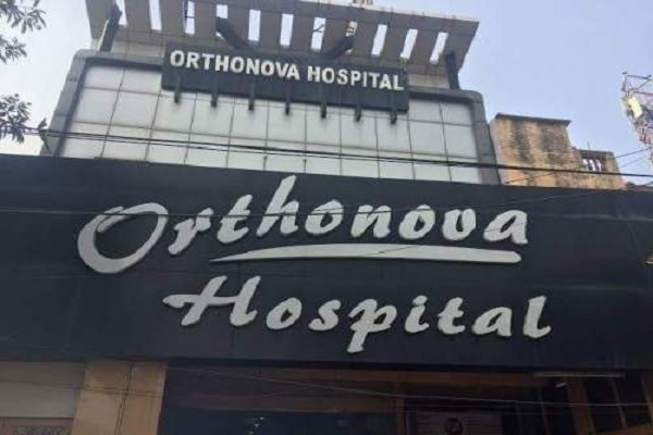 Read more about the article जालंधर: ऑर्थोनोवा अस्पताल में भागी मरीज की कोरोना टेस्ट रिपोर्ट निकली नेगेटिव, SMO ने की पुष्टि