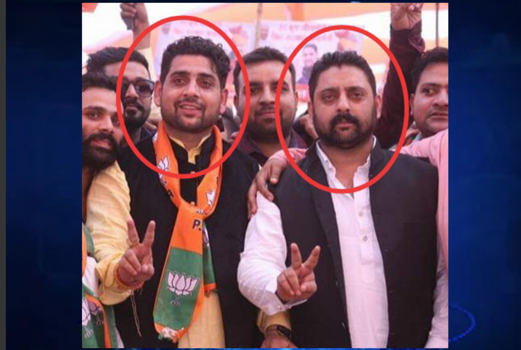 You are currently viewing BJP नेता शीतल अंगुराल और राजन अंगुराल समेत 6 लोगों के खिलाफ किडनैपिंग व पॉक्सो एक्ट का मामला दर्ज. आरोपियों की तलाश जारी
