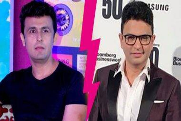 Read more about the article VIDEO: T-Series के मालिक भूषण कुमार को सोनू निगम की धमकी, बोले- तूने गलत आदमी से पंगा लिया, पोस्ट कर दूंगा तेरा वो वीडियो