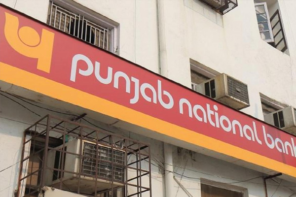 You are currently viewing PNB ग्राहकों के लिए Good News, मिलेगा सबसे ज्‍यादा ब्‍याज!