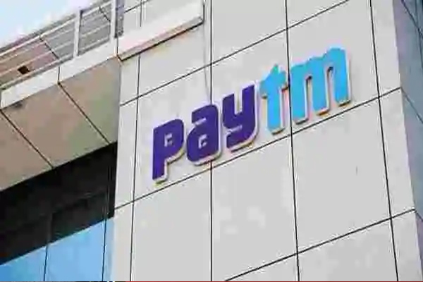 You are currently viewing Paytm लाया ऐसा धमाकेदार Offer जिसे जान खुश हो जाएंगे आप, सिर्फ 10 रुपए खर्च कर उठा सकते हैं फायदा