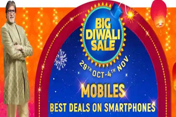 Read more about the article Flipkart Big Diwali Sale का आज आखिरी दिन, सस्ते में मिल रहे ये धांसू स्मार्टफोन