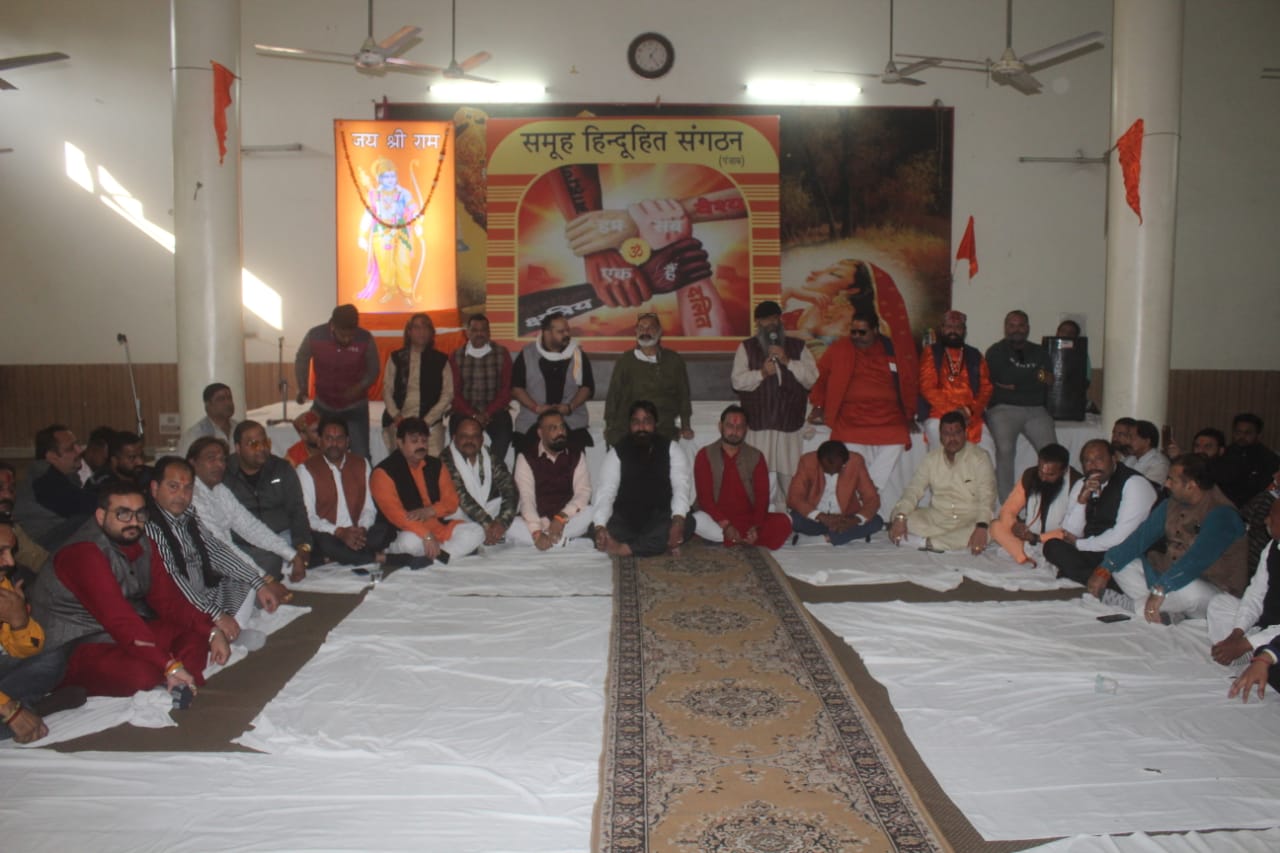 You are currently viewing 22 दिसंबर को पंजाब भर में हिन्दू संगठन फूंकेंगे कैप्टन के पुतले. आगामी चुनावों में करेंगे कांग्रेस का बायकॉट