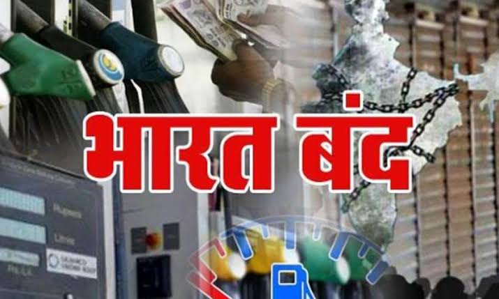 Read more about the article किसानों ने 8 दिसंबर को किया भारत बंद का एलान, 5 दिसंबर को देशभर में फूंकेंगे मोदी के पुतले