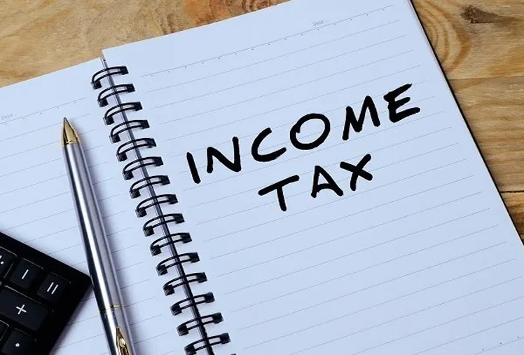 Read more about the article आज से Income Tax की नई वेबसाइट शुरु, टैक्सपेयर्स को मिलेंगे 7 नए फीचर्स