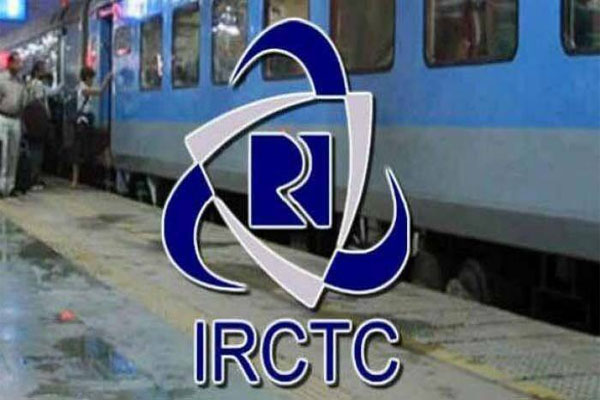 You are currently viewing IRCTC से ट्रेन टिकट बुक करने वालों के लिए काम की खबर