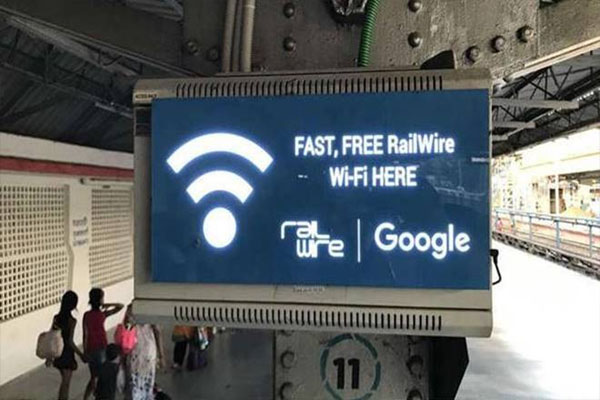 You are currently viewing यात्रीगण कृप्या ध्यान दें: रेलवे स्टेशनों पर Wifi सुविधा के लिए करनी होगी जेब ढीली, Platform Ticket के लिए चुकानी होगी तीन गुना कीमत