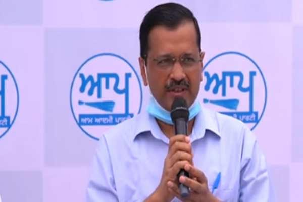 Read more about the article बड़ी खबर: अरविंद केजरीवाल को सुप्रीम कोर्ट ने दिया बड़ा झटका
