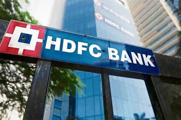 Read more about the article एक फोटो से HDFC बैंक को लगाया 1.38 करोड़ का चूना, पूरा मामला जान रह जाएंगे हैरान