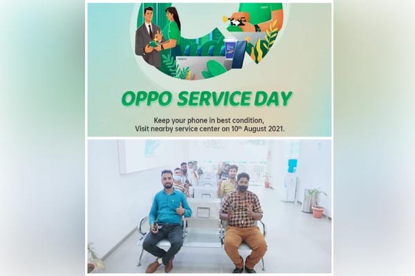 You are currently viewing Oppo Mobile ने पंजाब में मनाया सर्विस दिवस, ग्राहकों को सर्विस चार्ज पर मिला 100 प्रतिशत डिस्काउंट