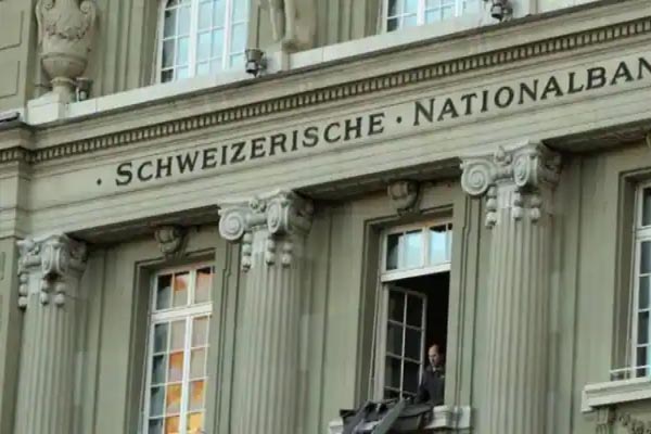 Read more about the article कालेधन के खिलाफ लड़ाई में भारत को मिली बड़ी सफलता, Swiss Bank में पड़ी भारतीयों की संपत्ति का इसी महीने होगा खुलासा